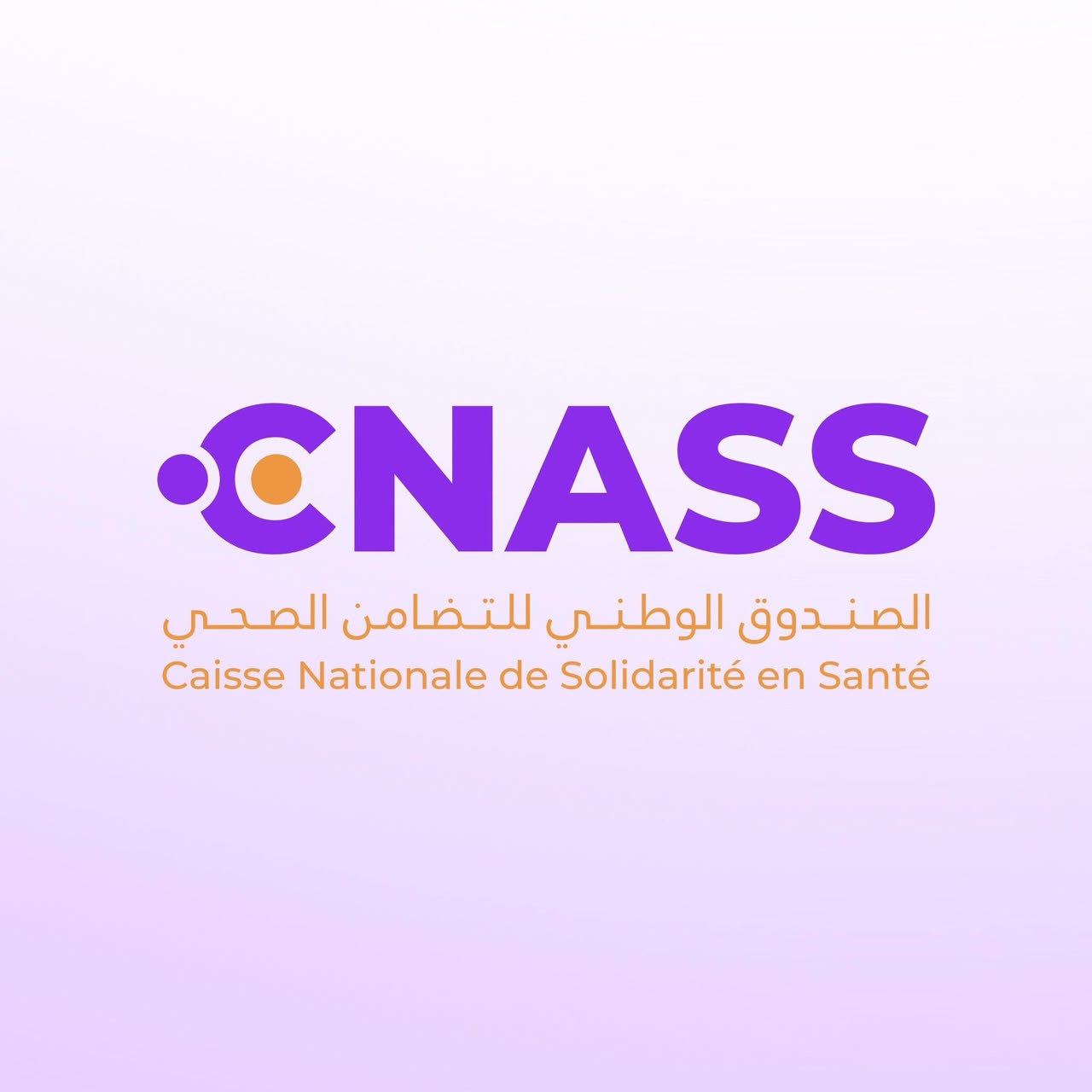 CNASS — Caisse Nationale de Solidarité en Santé