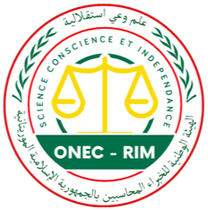 ONEC